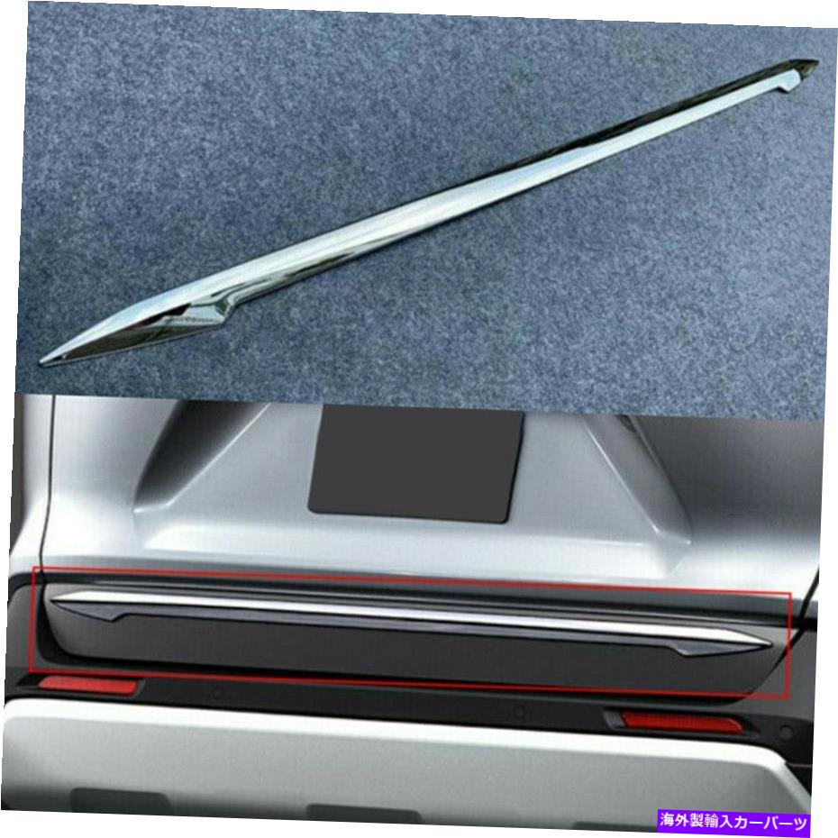 Cover Rear Trunk トヨタRAV4のためにクロームリアテールゲートドア、トランクリッドカバートリムの1pcs 2019年から2021年 Chrome Rear Tailgate Door Trunk Lid Cover Trim 1pcs For Toyota RAV4 2019 - 2021 【並行輸入品】