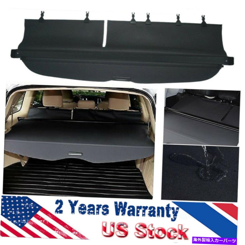 Cover Rear Trunk 2009-13スバルフォレスター後部貨物セキュリティトランクカバーリトラクタブル私たちのために For 2009-13 SubAru Forester Rear Cargo Security Trunk Cover Retractable US 【並行輸入品】 30,602円