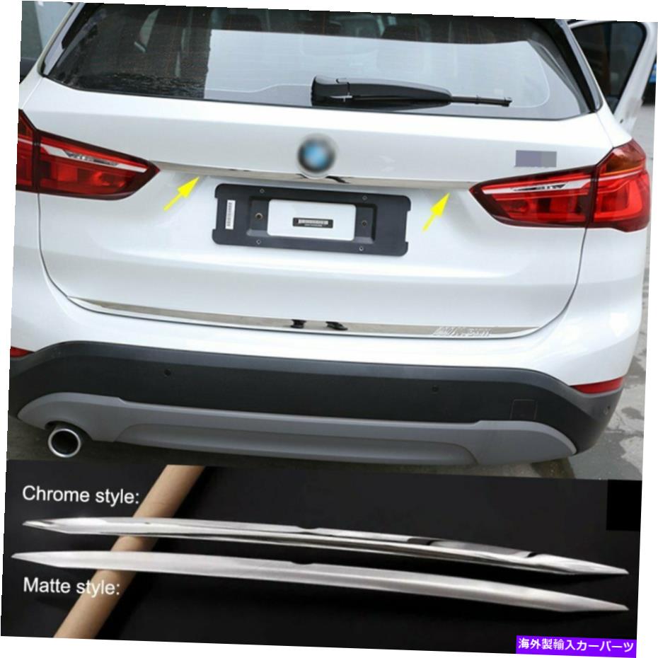 Cover Rear Trunk ステンレススチールリアトランクテールゲートふたシルカバートリムのためにBMWのX1のF48 2016から19 Stainless Steel Rear Trunk Tail Gate Lid Sill Cover Trim For BMW X1 F48 2016-19 【並行輸入品】
