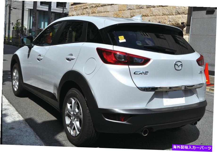 Cover Rear Trunk SUS304ステンレススチールリアトランクリッドガーニッシュトリムカバーのためにマツダCX-3 2015から17 SUS304 Stainless Steel Rear Trunk Lid Garnish Trim Cover For Mazda CX-3 2015-17 【並行輸入品】