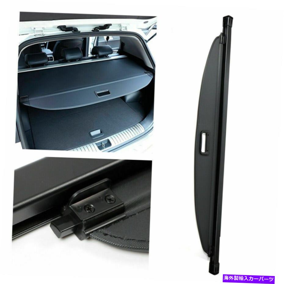 Cover Rear Trunk KIA NIRO 2017 2018 2019トランク荷物リアカーゴカバーシェードブラック米国株式の For KIA NIRO 2017 2018 2019 Trunk Luggage Rear Cargo Cover Shade Black US STOCK 【並行輸入品】