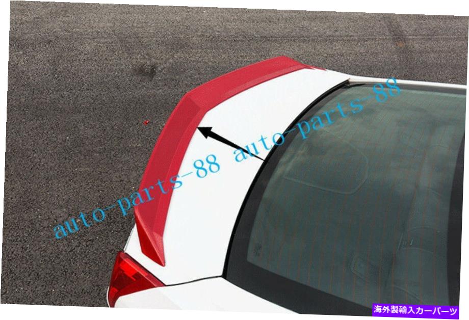 Cover Rear Trunk キャデラックATS 2014-2017のためにレッドテールウイングリアトランクスポイラーウイングカバートリム Red Tail Wing Rear Trunk Spoiler Wings Cover Trim For Cadillac ATS 2014-2017 【並行輸入品】
