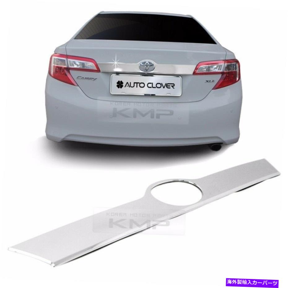 Cover Rear Trunk TOYOTA 2012年のクロームリアトランクガーニッシュ成形カバートリムC761 - 2014カムリ Chrome Rear Trunk Garnish Molding Cover Trim C761 for TOYOTA 2012 - 2014 Camry 【並行輸入品】
