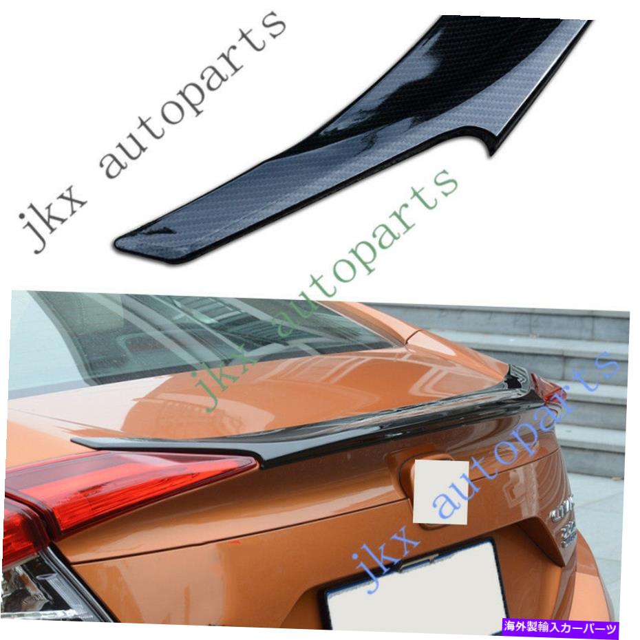 Cover Rear Trunk カーボンファイバーリアトランクスポイラーリップカバー成形トリムのためにホンダシビック2016-2018 Carbon Fiber Rear Trunk Spoiler Lip Cover Molding Trim For Honda Civic 2016-2018 【並行輸入品】 32,604円