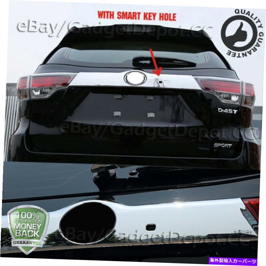 Cover Rear Trunk トヨタハイランダー2015-2018クロームリアトランクリッド成形トリムW /スマート穴用 For Toyota Highlander 2015-2018 Chrome Rear Trunk Lid Molding Trims W/Smart hole 【並行輸入品】