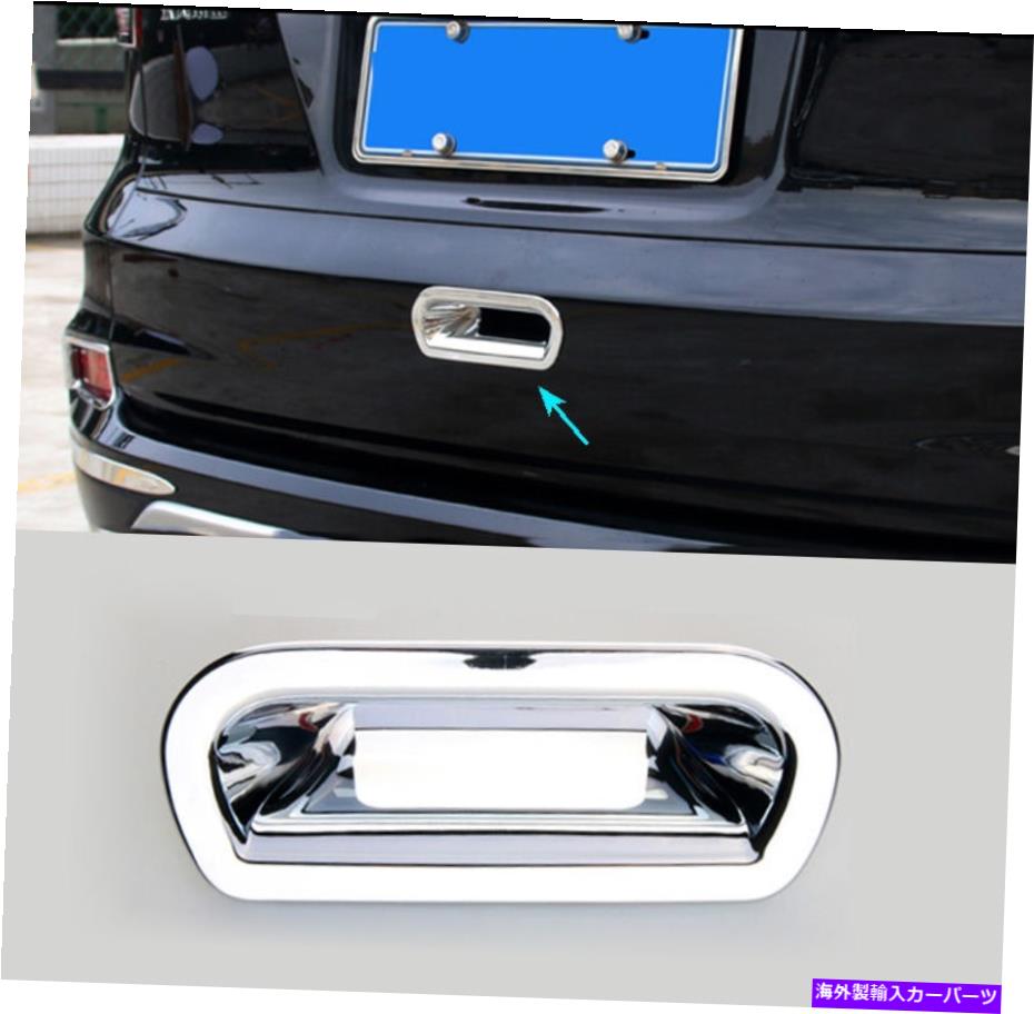 Cover Rear Trunk ホンダ・CR-V 2012-2016 ABS車のリアトランクブートドアハンドルボウルカバーテールゲートのために For Honda Crv 2012-2016 ABS Car Rear Trunk Boot Door Handle Bowl Cover Tailgate 【並行輸入品】|カスタムパーツ WORLD倉庫