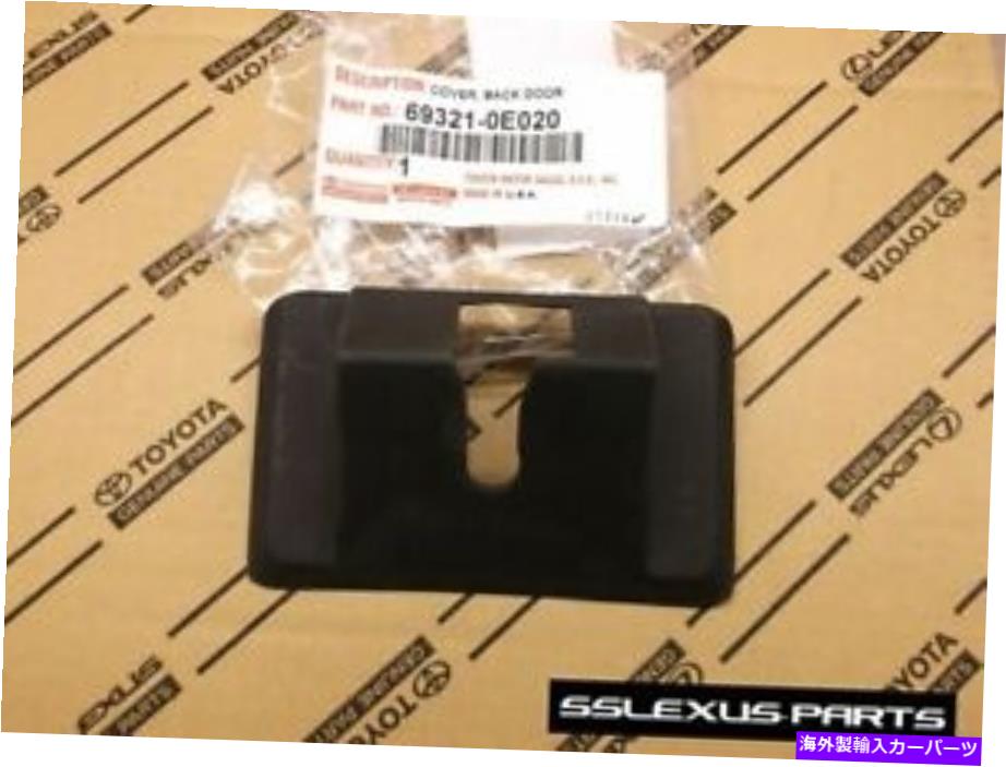 Cover Rear Trunk レクサスRX350 RX450H（2010年から2015年）OEM純正リアトランクTAIL GATE LATCH LOCK COVER Lexus RX350 RX450H (2010-2015) OEM Genuine Rear Trunk TAIL GATE LATCH LOCK COVER 【並行輸入品】