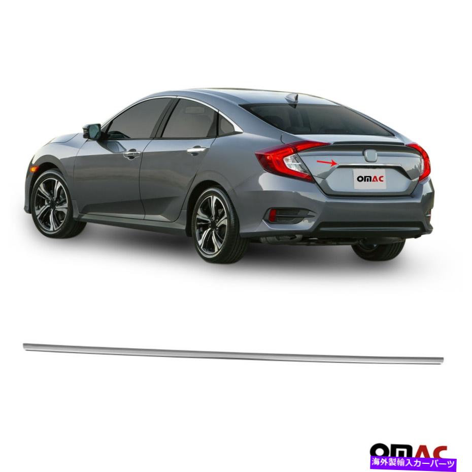 Cover Rear Trunk クロームトランクテールゲートグラブハンドルトリムカバーステンレス用ホンダシビック2016年から2021年 Chrome Trunk Tailgate Grab Handle Trim Cover Stainless For Honda Civic 2016-2021 【並行輸入品】