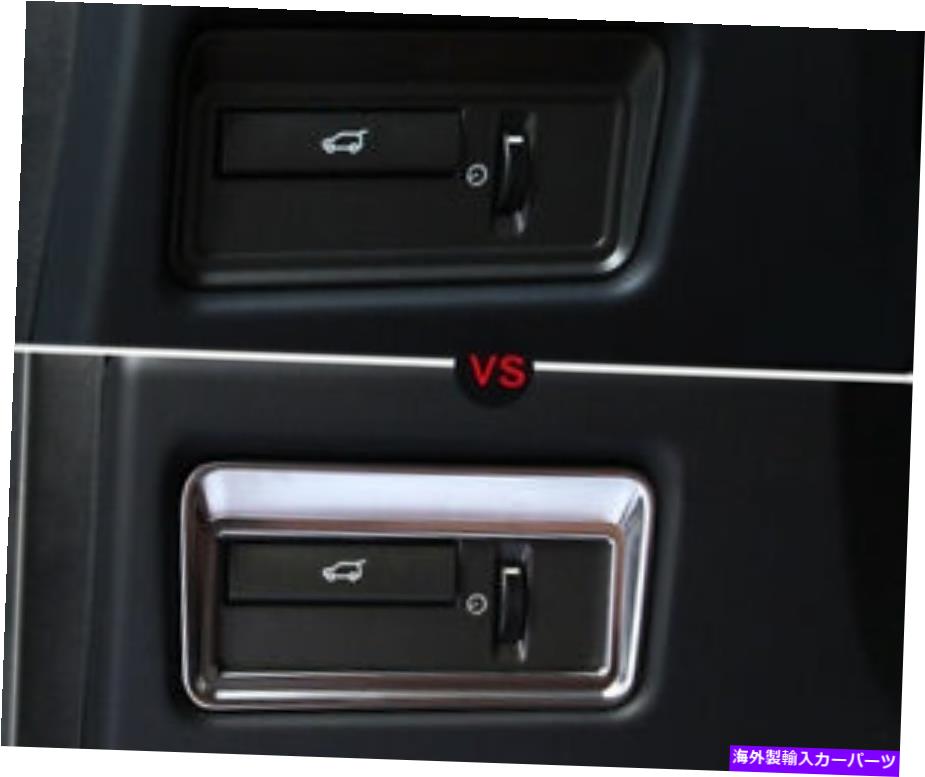 Cover Rear Trunk ランドローバーレンジローバースポーツ2014-2017後部トランクのスイッチボタンカバートリムのために For Land Rover Range Rover Sport 2014-2017 Rear Trunk Switch Button Cover Trim 【並行輸入品】
