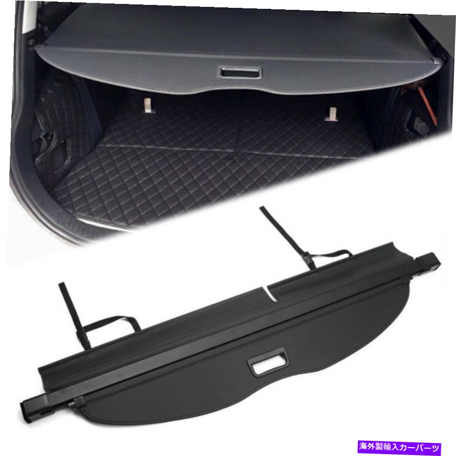 Cover Rear Trunk マツダ5 2011から17 18ブラックリアブートトランクカーゴカバーセキュリティシールドシェード Rear Boot Trunk Cargo Cover Security Shield Shade For Mazda 5 2011-17 18 Black 【並行輸入品】｜カスタムパーツ WORLD倉庫
