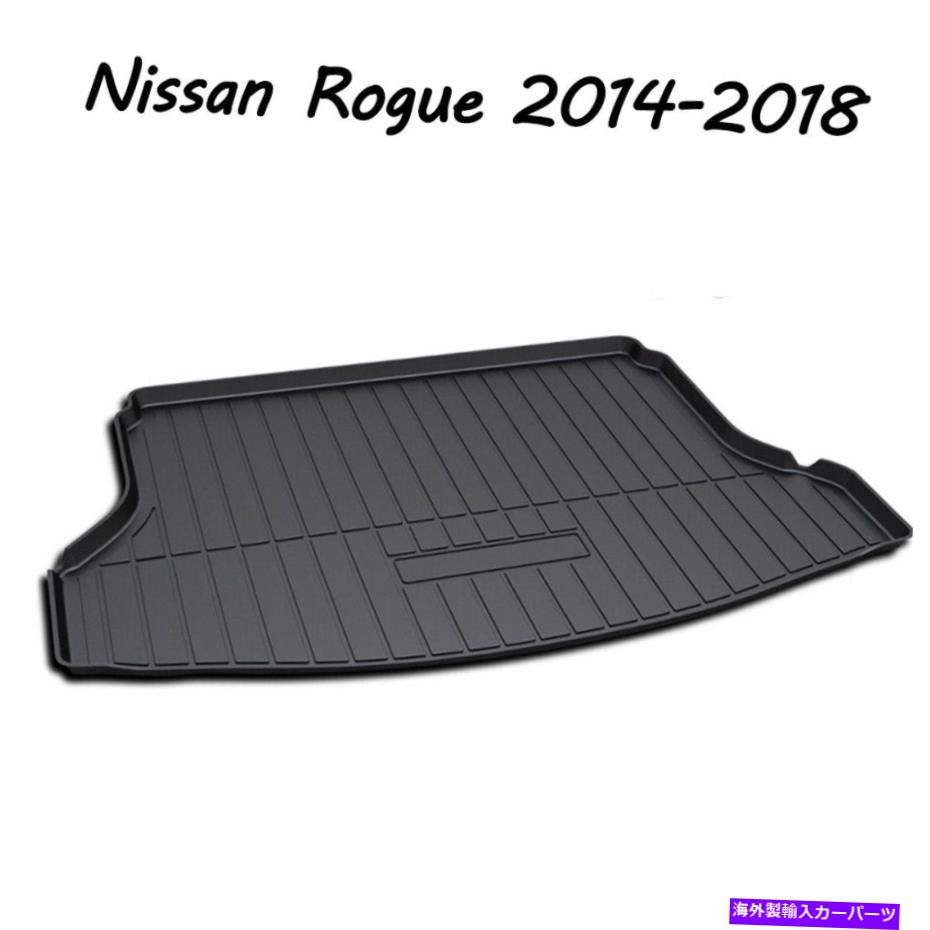 Cover Rear Trunk 日産ローグ2014-2020用リアトランクカーゴTPOブラックフロアカバーマットトレイはめあい Rear Trunk Cargo TPO Black Floor Cover Mat Tray Fits for Nissan Rogue 2014-2020 【並行輸入品】