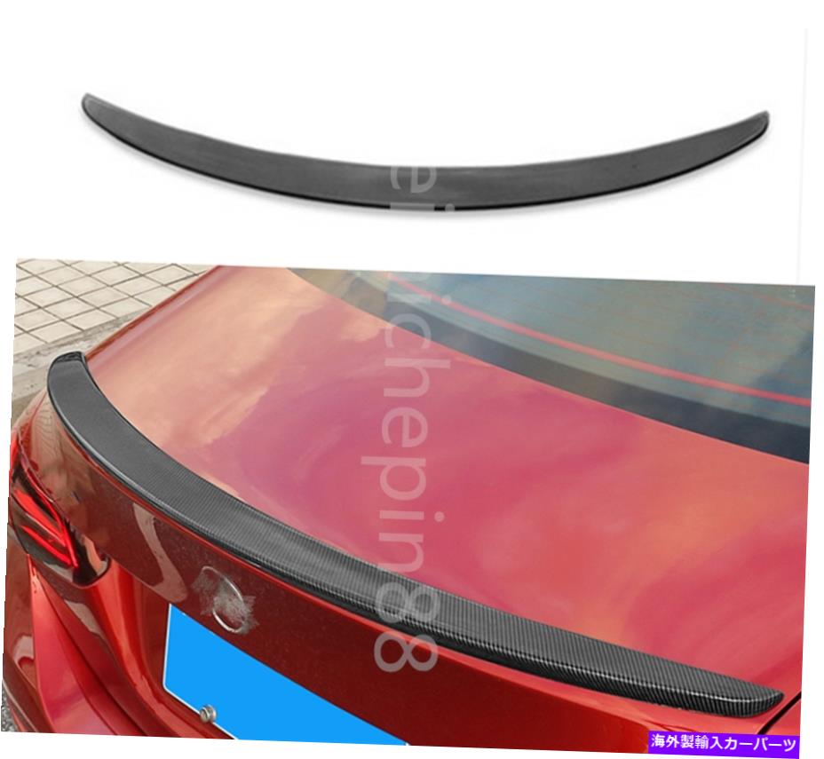 Cover Rear Trunk ベンツAクラスA220 w177の2019のためにカーボンファイバーリアトランクウイングスポイラーリップカバー Carbon Fiber Rear Trunk Wing Spoiler Lip cover For Benz A-Class A220 W177 2019 【並行輸入品】|カスタムパーツ WORLD倉庫