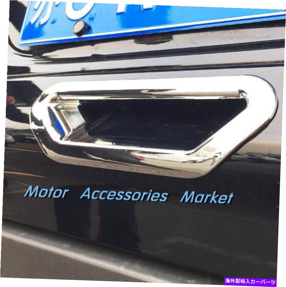 Cover Rear Trunk ボウルカバートリムフォード久我は、2013年から2019年のエスケープ新しいクロームトランクリアハンドル New Chrome Trunk Rear Handle Bowl Cover Trim For Ford Kuga Escape 2013-2019 【並行輸入品】