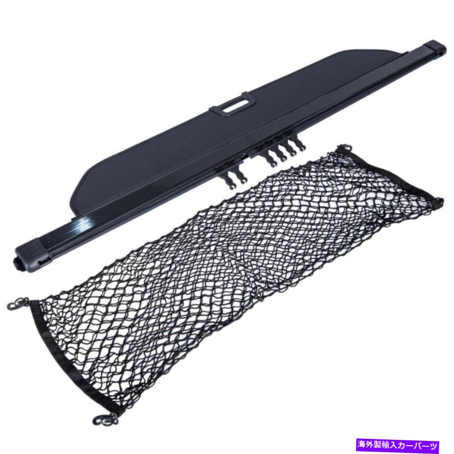 Cover Rear Trunk 貨物トノ??ートランクカバーシェードシールドシールドのためのホンダパイロット16-20ブラック Cargo Tonneau Trunk Cover Shade Shield Shielding For Honda Pilot 16-20 Black 【並行輸入品】
