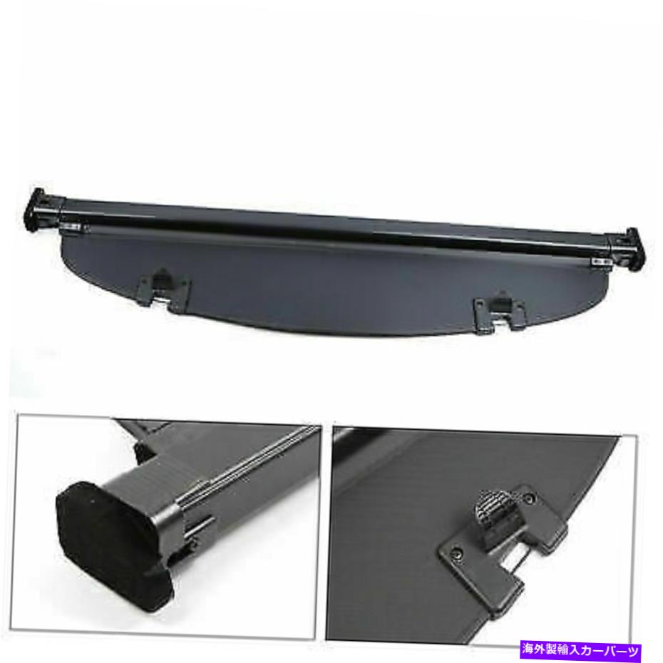 Cover Rear Trunk リアトランクセキュリティ2013 2014 2015 2016マツダCX-5の場合カーゴカバーシェードをアップグレード Rear Trunk Security Upgrade Cargo Cover Shade For 2013 2014 2015 2016 Mazda CX-5 【並行輸入品】