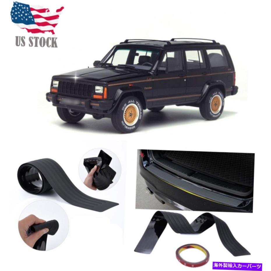 Cover Rear Trunk ジープチェロキー2000-20年車のドアシルプロテクターバンパーガードトリムカバーブラック For Jeep Cherokee 2000-20 Car Door Sill Bumper Guard Protector Trim Cover Black 【並行輸入品】