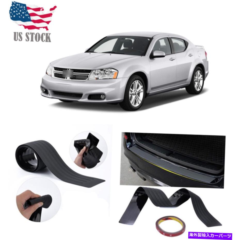 Cover Rear Trunk トヨタタコマタンドラ車のドアシルプロテクターバンパーガードトリムカバーブラック For Toyota Tacoma Tundra Car Door Sill Bumper Guard Protector Trim Cover Black 【並行輸入品】