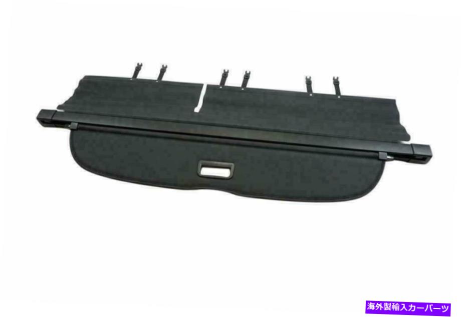 Cover Rear Trunk 日産ムラーノリアトランク小包セキュリティシールドカーゴ荷物カバーするために(2015から20) For Nissan Murano Rear Trunk Parcel Security Shield Cargo Luggage Cover(2015-20) 【並行輸入品】|カスタムパーツ WORLD倉庫