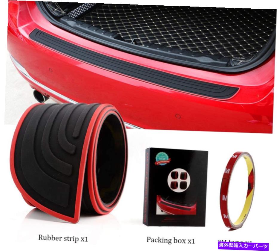 Cover Rear Trunk 3とEverBrighttトランクラバー保護ストリップ車のリアバンパープロテクターカバー EverBrightt Trunk Rubber Protection Strip Car Rear Bumper Protector Cover with 3 【並行輸入品】