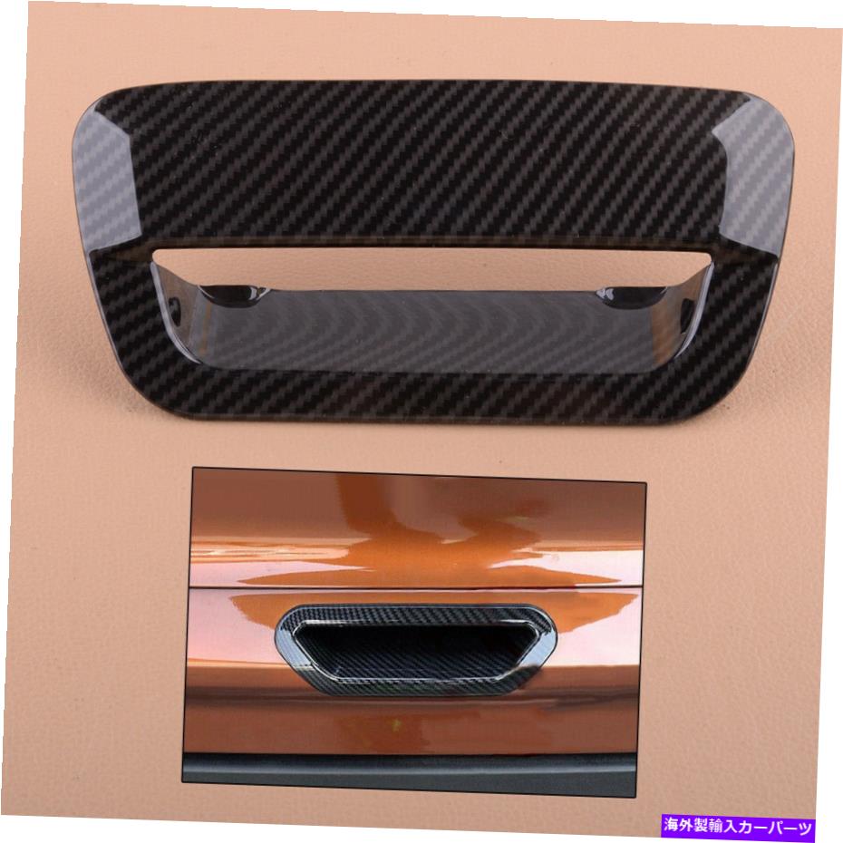 Cover Rear Trunk リアトランクドアハンドルボウルカバーフィット感のためのジープグランドチェロキー2014年から2020年ZY Rear Trunk Door Handle Bowl Cover Fit For Jeep Grand Cherokee 2014-2020 Zy 【並行輸入品】