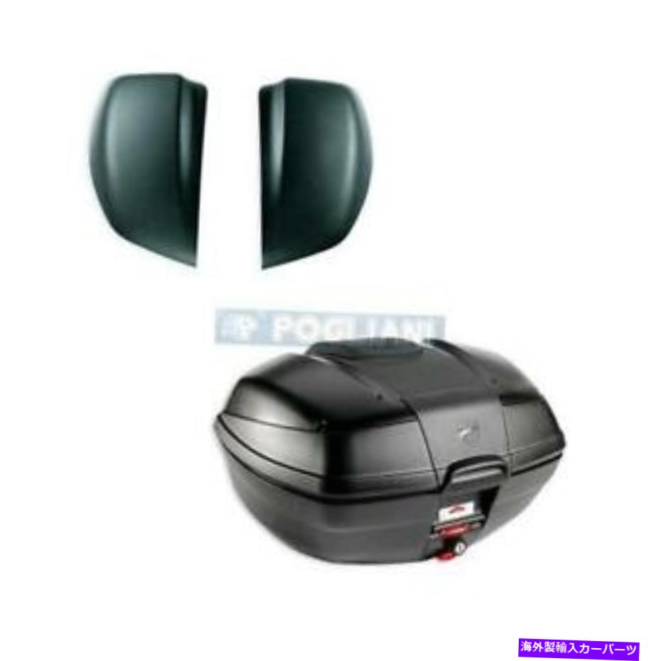 Cover Rear Trunk ムルティストラーダに設定されたトランクリア+セットカバー火山グレーオリジナルドゥカティ Set Trunk Rear + Set Cover Volcano Grey Original Ducati For Multistrada 【並行輸入品】
