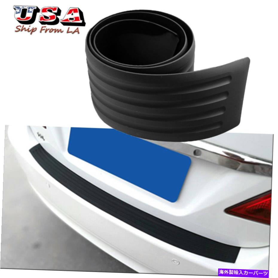 Cover Rear Trunk 35.4\