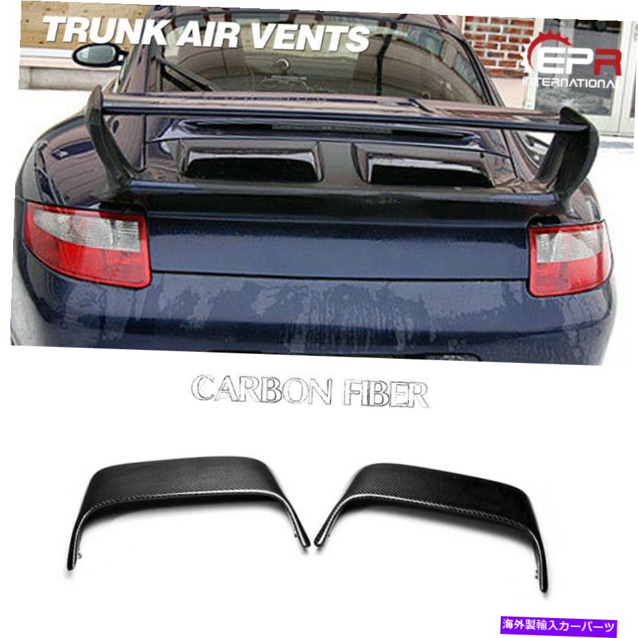 Cover Rear Trunk リアトランクブートOEベントカバートリムエアスクープのためにポルシェ911 997カーボンファイバー Rear Trunk Boot OE Vents Cover Trim Air Scoop For Porsche 911 997 Carbon Fiber 【並行輸入品】