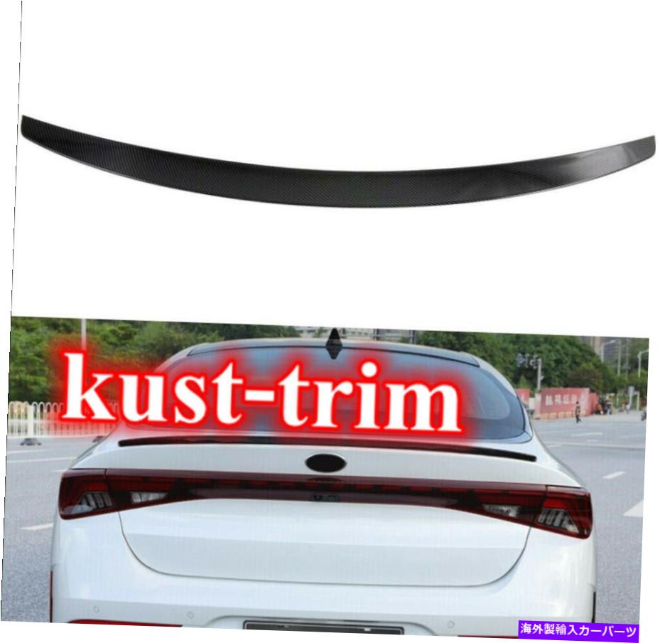 Cover Rear Trunk 起亜オプティマK5については2020年から2021年カーボンファイバーリアルーフトランクスポイラーウイングカバートリム For Kia Optima K5 2020-2021 Carbon Fiber Rear Roof Trunk Spoiler Wing Cover Trim 【並行輸入品】 40,755円