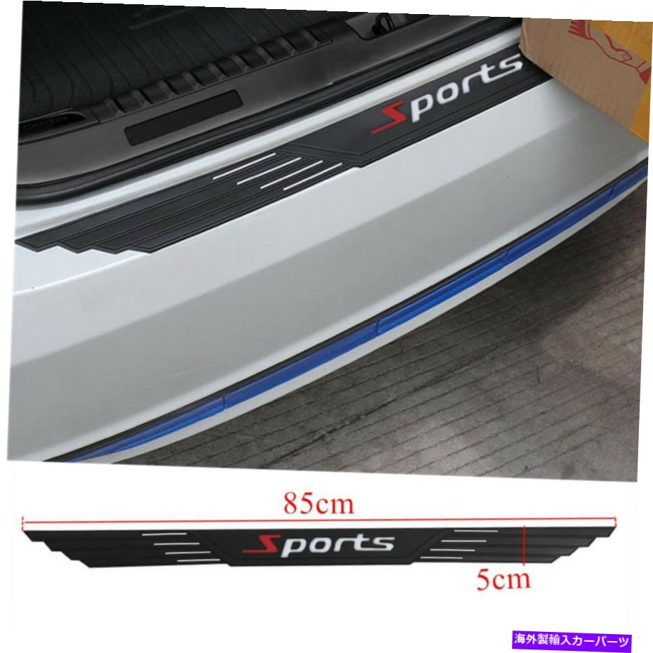 Cover Rear Trunk カーアクセサリーのトランクシルプレートリアバンパーガードラバーアンチスクラッチパッドカバー Car Accessories Trunk Sill Plate Rear Bumper Guard Rubber Anti-scratch Cover Pad 【並行輸入品】