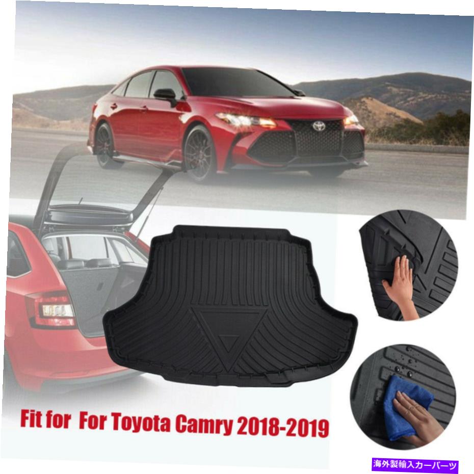 Cover Rear Trunk 車のトランクリアカーゴライナーのトランクマットカバープロテクターフィットトヨタカムリ2018-2019 Car Trunk Rear Cargo Liner Trunk Mat Cover Protector Fit Toyota Camry 2018-2019 【並行輸入品】