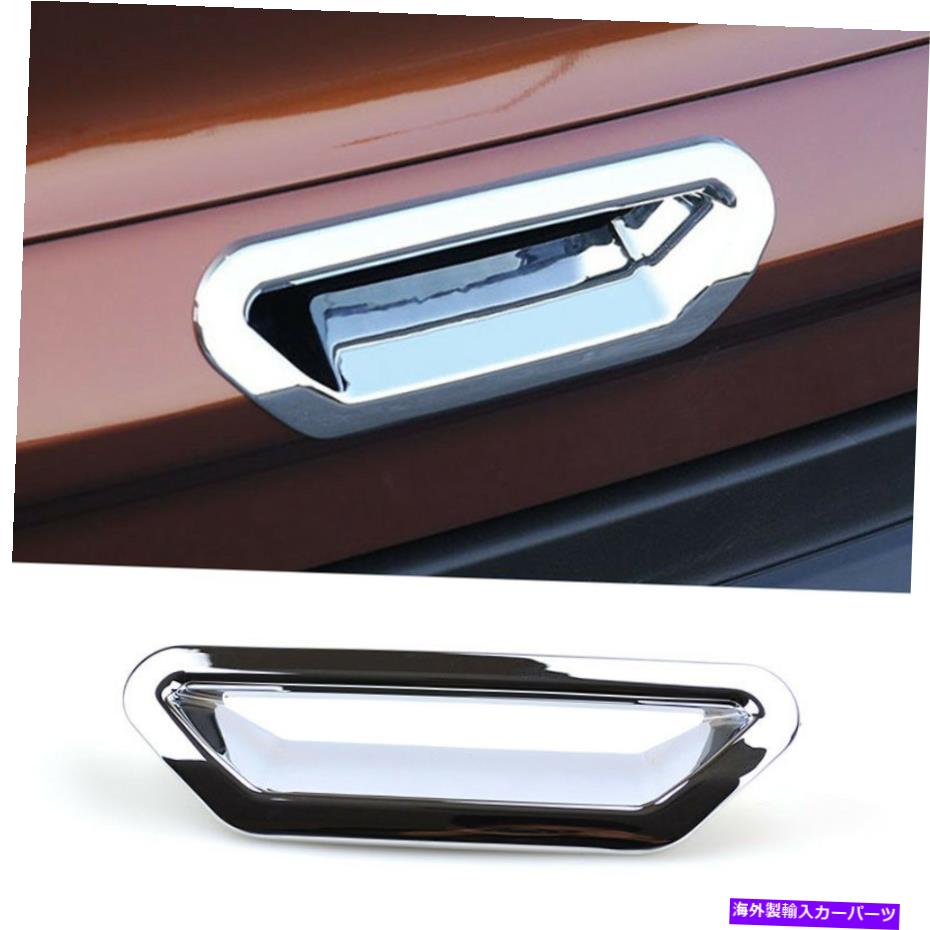 Cover Rear Trunk フォードについて久我2 2013-2018クロームリアトランクドアハンドルボウルカバートリムエスケープ For Ford Escape Kuga 2 2013-2018 Chrome Rear Trunk Door Handle Bowl Cover Trim 【並行輸入品】 24,552円