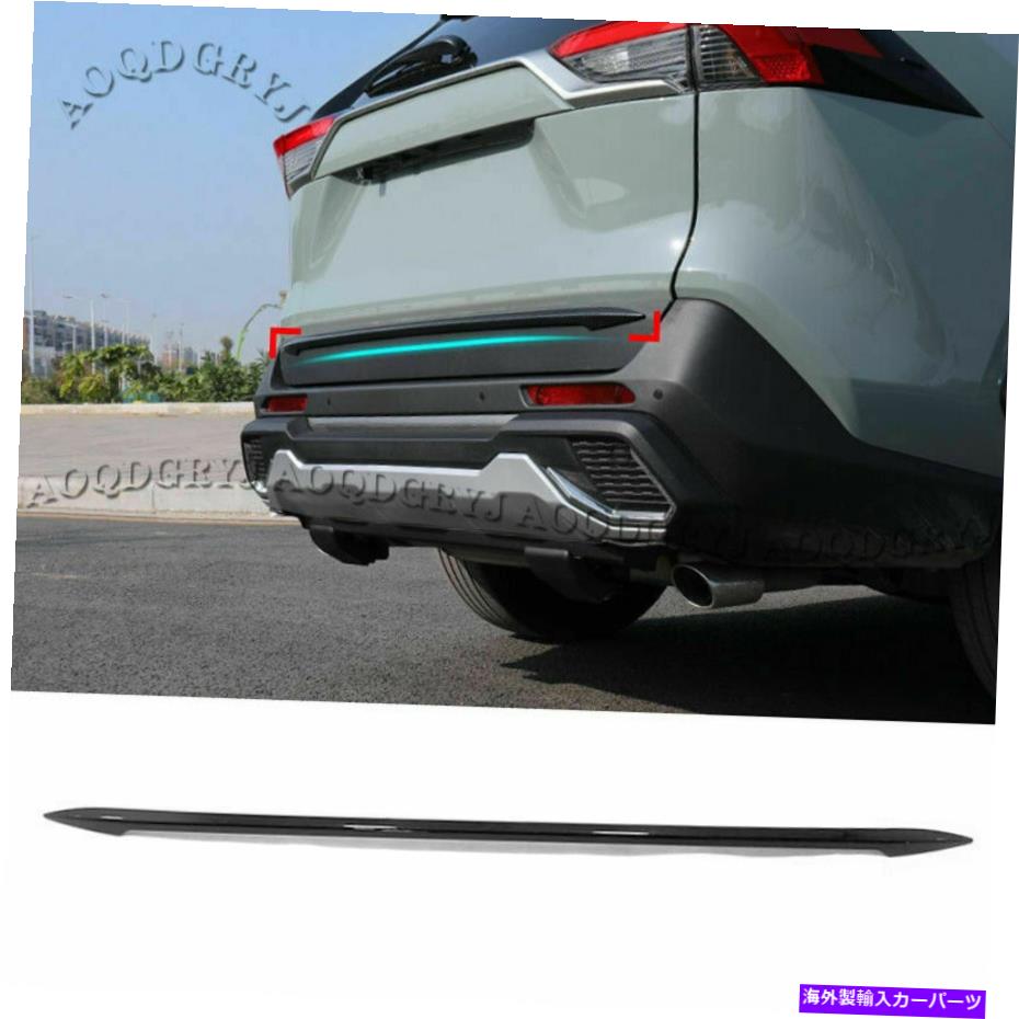 Cover Rear Trunk TOYOTA RAV4 2019年から2021年グロッシーブラックREAR TRUNKのTAIL GATE DOORのLID COVER TRIMの場合 For TOYOTA RAV4 2019-2021 Glossy Black REAR TRUNK TAIL GATE DOOR LID COVER TRIM 【並行輸入品】