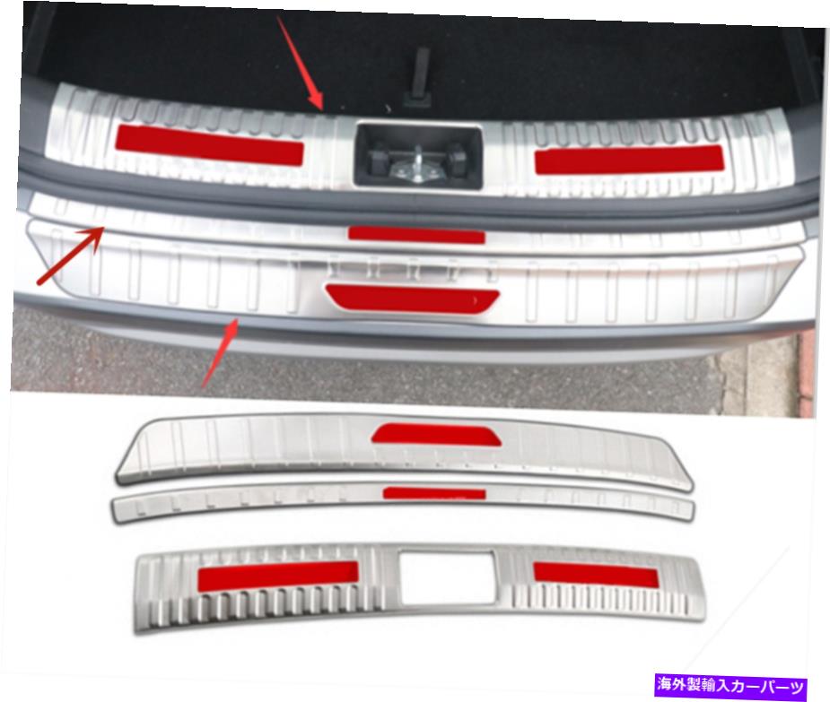 Cover Rear Trunk リアトランクシルプレートガードプロテクターカバーに現代コナエンシーノ2018 2019 Rear Trunk Sill Plate Guard Protector Cover For Hyundai Kona Encino 2018 2019 【並行輸入品】