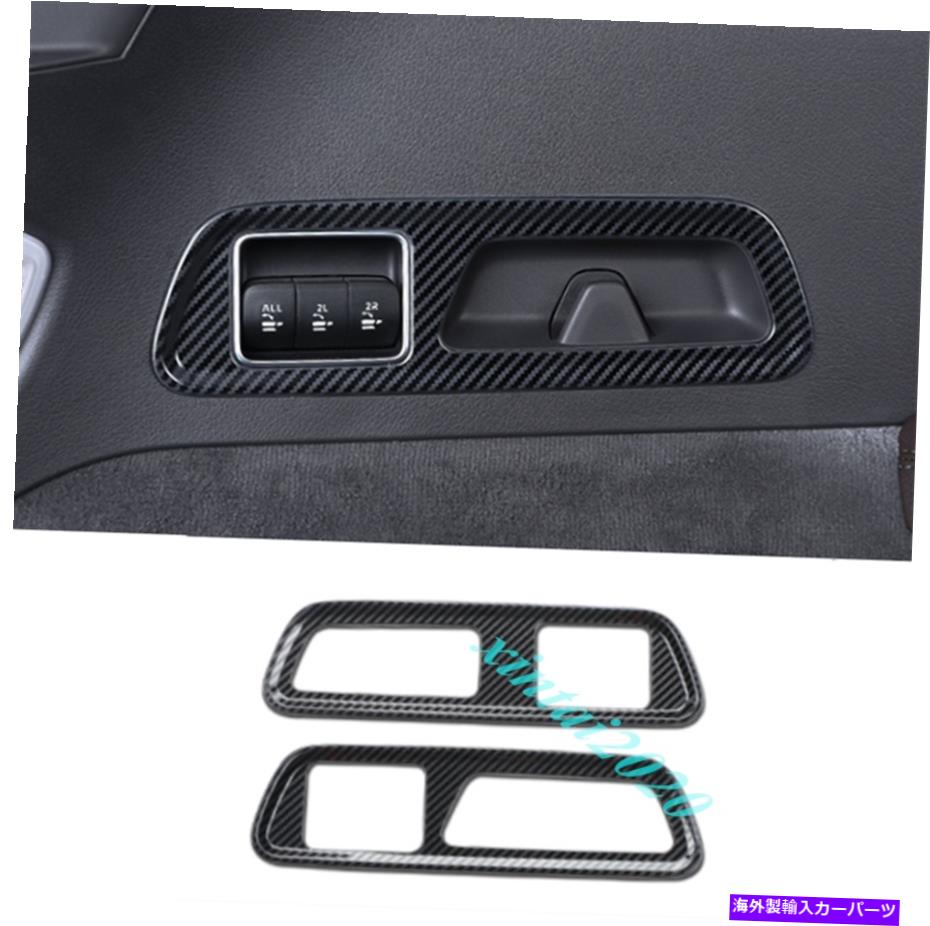 Cover Rear Trunk カーボンファイバーリアトランクボタンフレームカバートリムのためにメルセデスベンツGLS X167 2020 Carbon Fiber Rear Trunk Button Frame Cover Trim For Mercedes Benz GLS X167 2020 【並行輸入品】