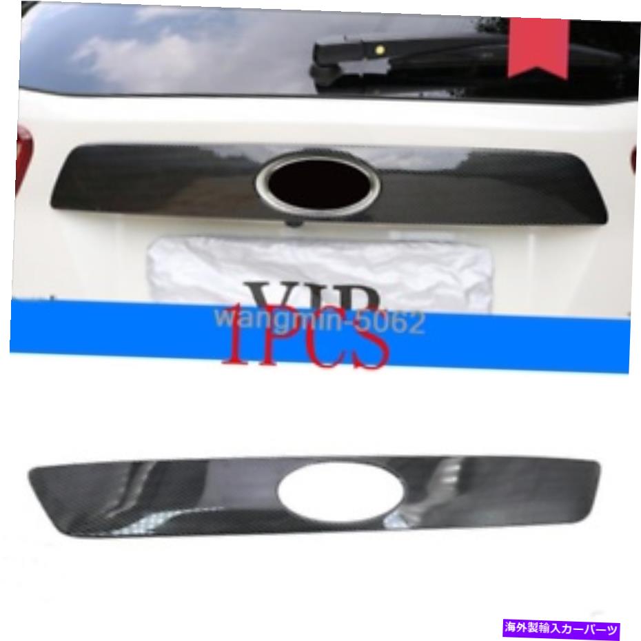 Cover Rear Trunk スバルXVのためにカーボンファイバーリアトランクテールゲート装飾的なストリップカバートリム2018+ Carbon Fiber Rear Trunk Tailgate Decorative Strip Cover Trim For Subaru XV 2018+ 【並行輸入品】