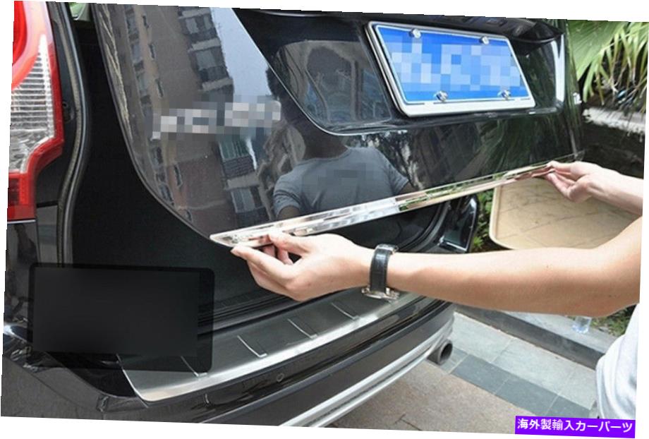 Cover Rear Trunk VOLVO XC60 2009年から2015年のためのステンレスリアテールゲートドア、トランクリッドカバートリムの1pcs Stainless Rear Tailgate Door Trunk Lid Cover Trim 1pcs for VOLVO XC60 2009-2015 【並行輸入品】|カスタムパーツ WORLD倉庫