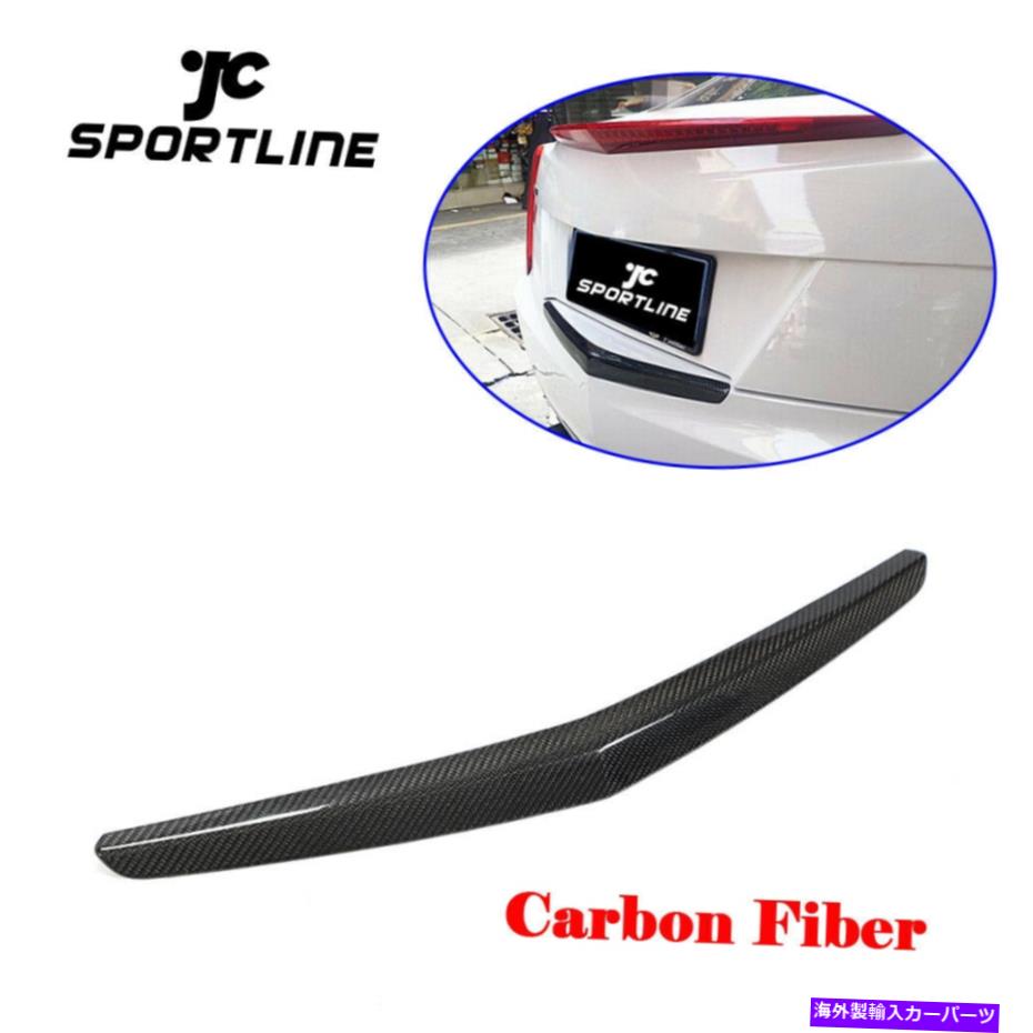 Cover Rear Trunk キャデラックATS 2014UP後部ドア、トランクリッドテールカバートリムカーボンファイバー修理のために For Cadillac ATS 2014UP Rear Door Trunk Lid Tail Cover Trim Carbon Fiber Refit 【並行輸入品】|カスタムパーツ WORLD倉庫