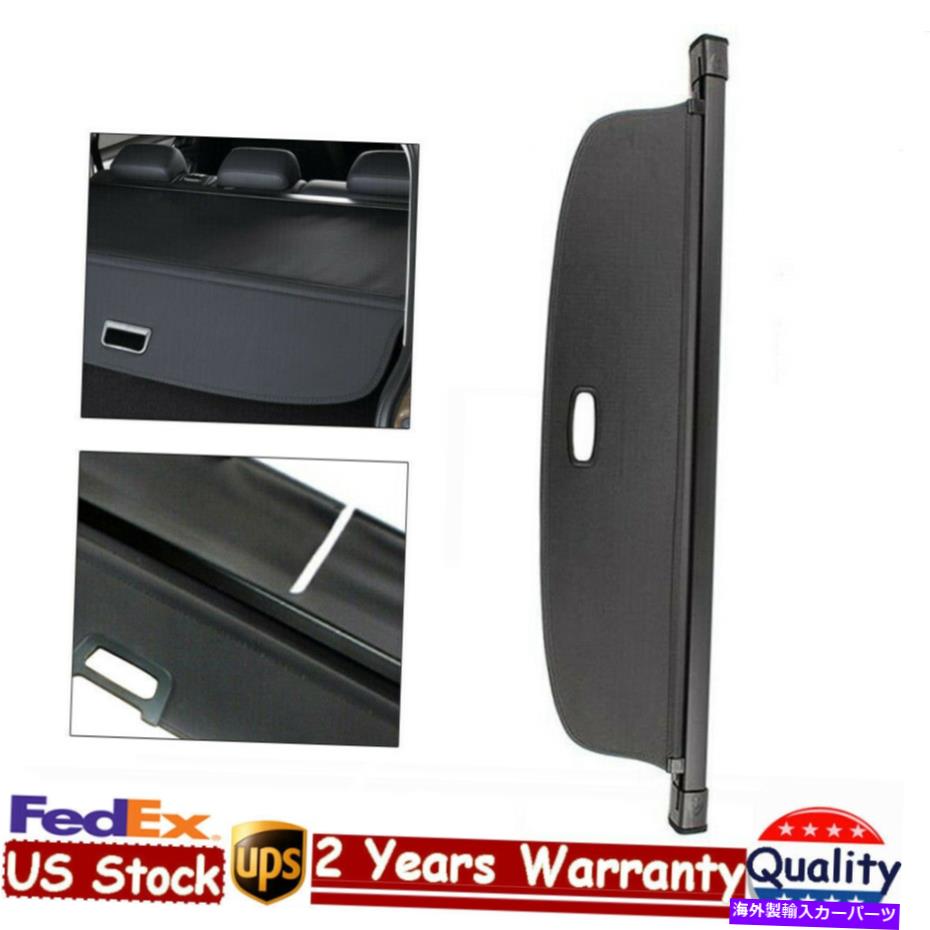 Cover Rear Trunk VWティグアン用リトラクタブル荷物貨物カバーセキュリティリアトランクシールドブラック Retractable Luggage Cargo Cover Security Rear Trunk Shield Black for VW Tiguan 【並行輸入品】