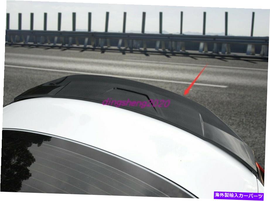 Cover Rear Trunk 炭素繊維のスタイルリアスポイラートランクテールカバートリムについてはヒュンダイソナタ20から2021 Carbon fiber style Rear Spoiler Trunk Tail Cover Trim For Hyundai Sonata 20-2021 【並行輸入品】