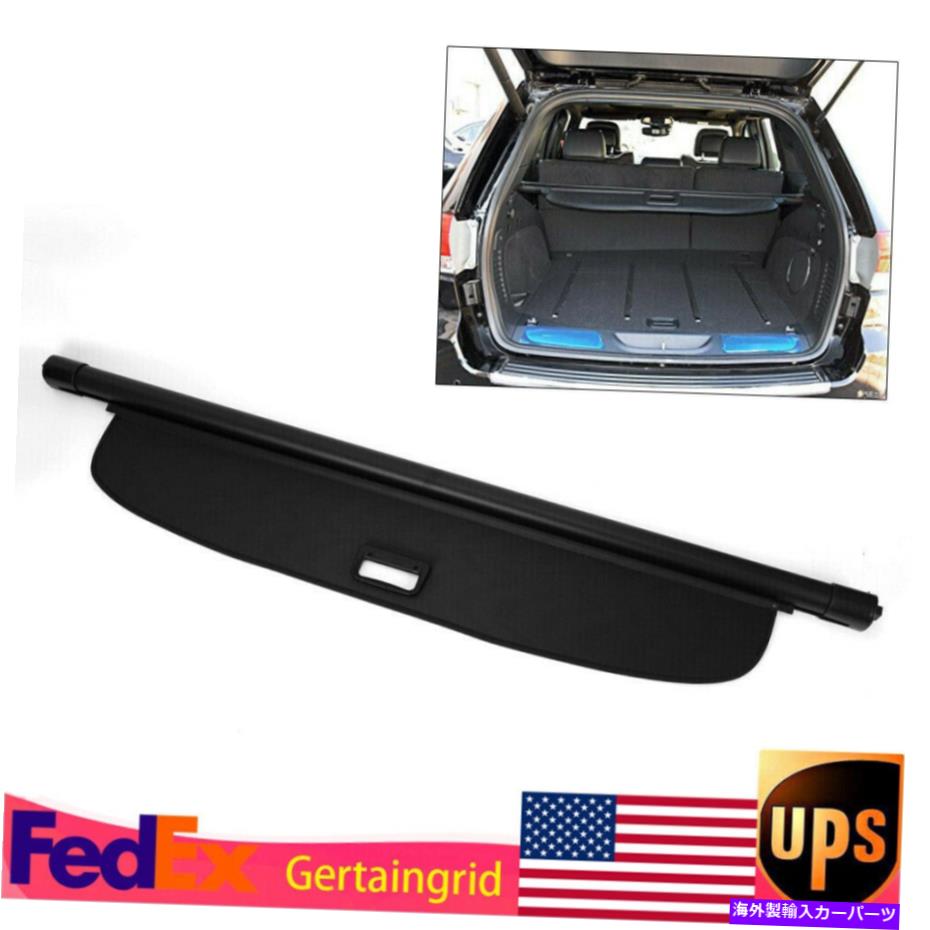 Cover Rear Trunk ジープグランドチェロキー（11-19）用ブラックリアトランクシェードカーゴカバーシールドUSA For Jeep Grand Cherokee（11-19）Black Rear Trunk Shade Cargo Cover Shield USA 【並行輸入品】