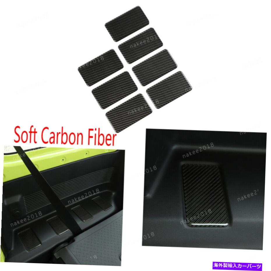 Cover Rear Trunk スズキJimny2019-2020のための本当のカーボンファイバーリアトランクサイドストリップカバートリムフィット Real Carbon Fiber Rear Trunk Side Strip Cover Trim Fit For Suzuki Jimny2019-2020 【並行輸入品】