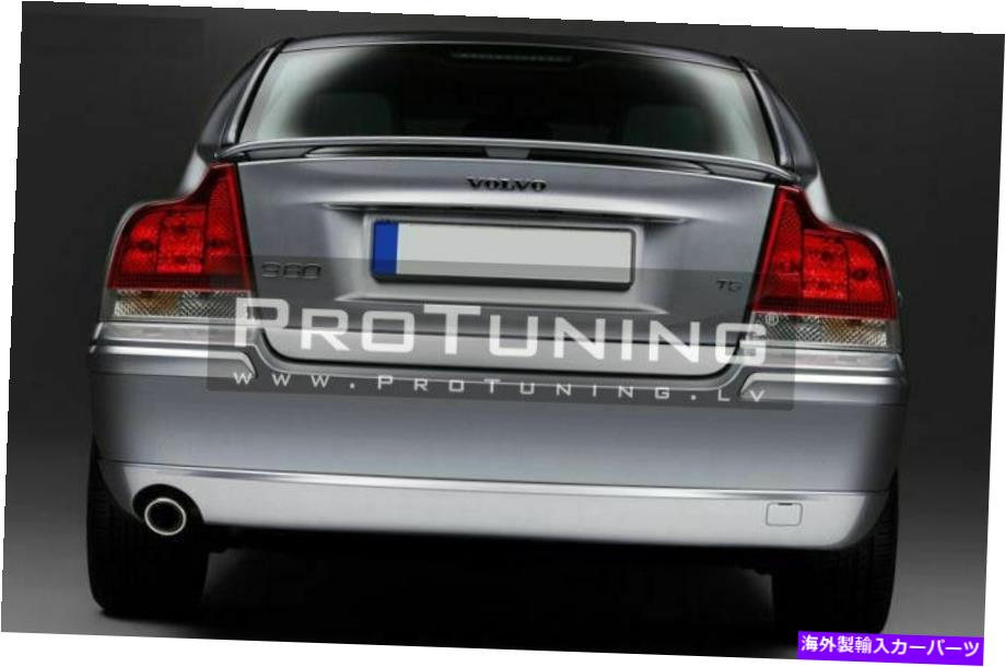 Cover Rear Trunk ボルボS60 MK1用リアトランク/ドアウィング/トリム/カバー Rear trunk / Door wing / Trim / Cover for Volvo S60 MK1 【並行輸入品】