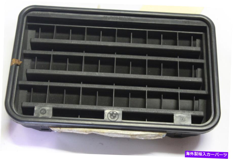 Cover Rear Trunk BMW E-36 E-39 E-53用リアトランクブリーザカバー Rear trunk breather cover for BMW E-36 E-39 E-53 【並行輸入品】 27,170円