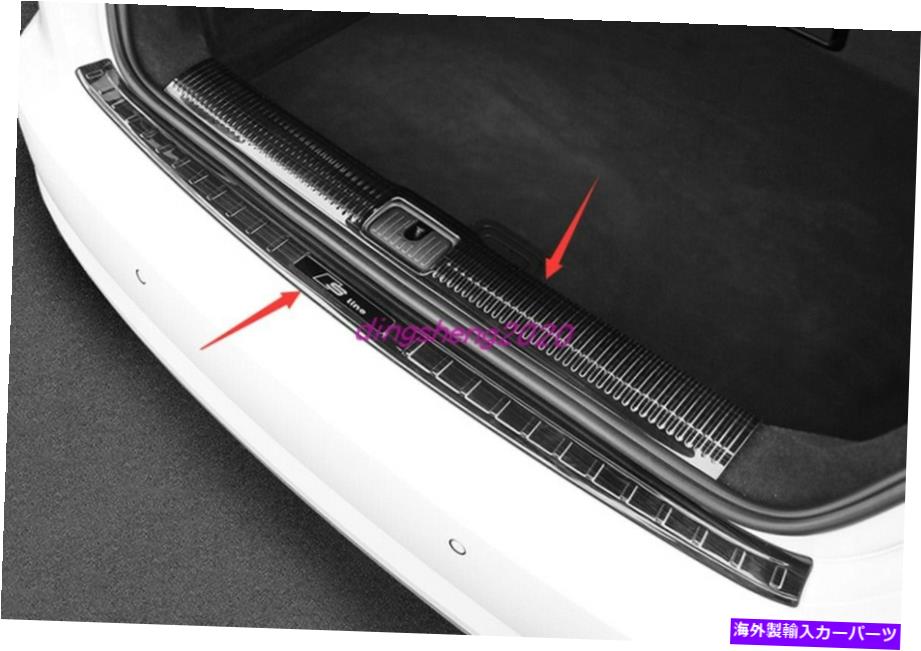 Cover Rear Trunk アウディA3 8V 2014年から2020年については2PCSブラックチタンリアトランクガードカバートリム 2PCS Black titanium Rear Trunk guard cover trim For Audi A3 8V 2014-2020 【並行輸入品】|カスタムパーツ WORLD倉庫