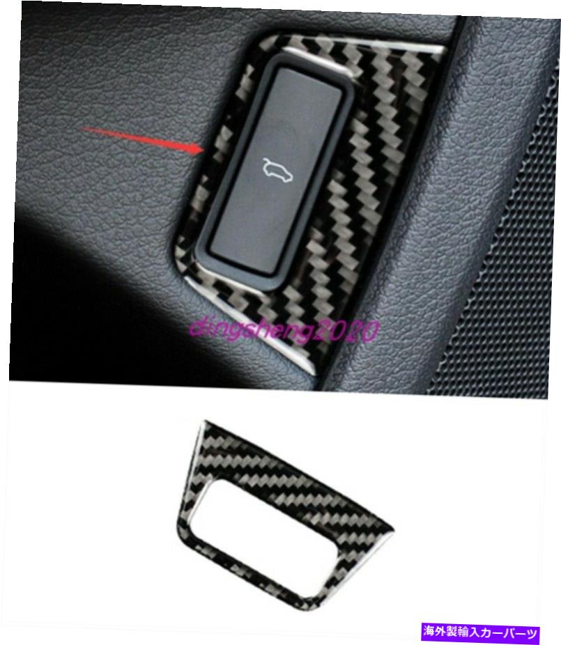 Cover Rear Trunk アウディQ7 2006年から2015年のためにカーボンファイバーリアトランクスイッチボタンコントロールカバートリム Carbon Fiber Rear Trunk switch Button Control Cover trim For Audi Q7 2006-2015 【並行輸入品】