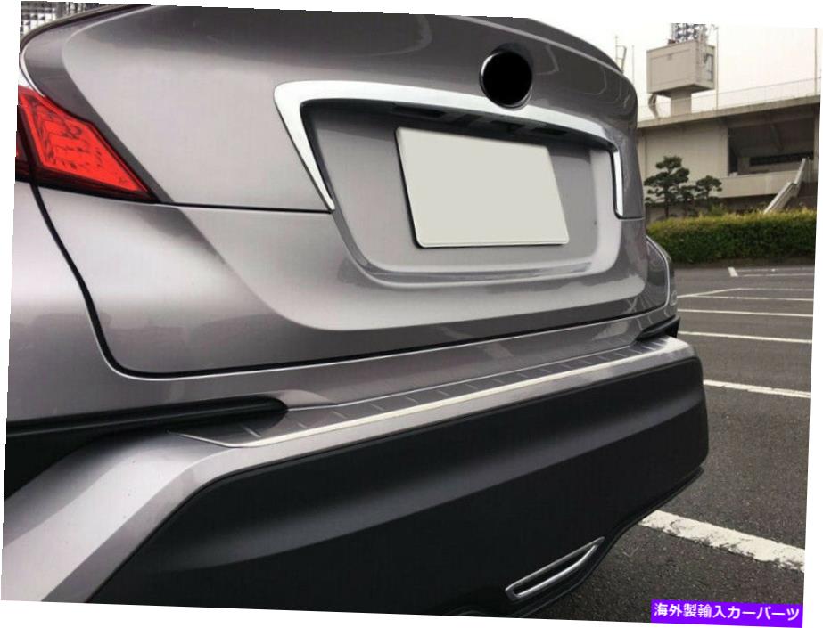 Cover Rear Trunk トヨタCHR 2016-2019用ABSシルバーカーリアトランクリッド成形カバートリムの1pcs ABS Silver Car Rear Trunk Lid Molding Cover Trim 1pcs for Toyota CHR 2016-2019 【並行輸入品】