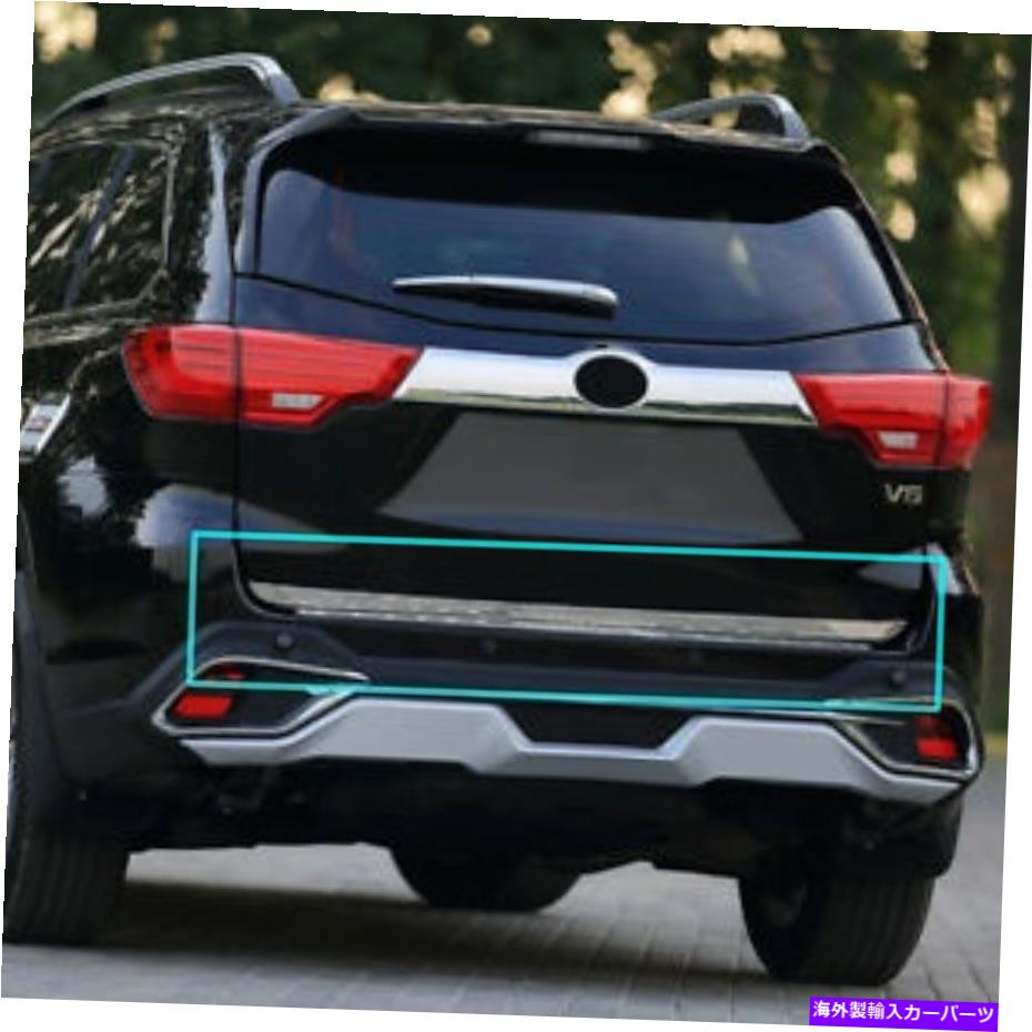Cover Rear Trunk FITについては、トヨタハイランダー2015-2018ステンレスクロームリアトランクリッドカバートリム FIT For Toyota Highlander 2015-2018 Stainless Chrome Rear Trunk Lid Cover Trim 【並行輸入品】