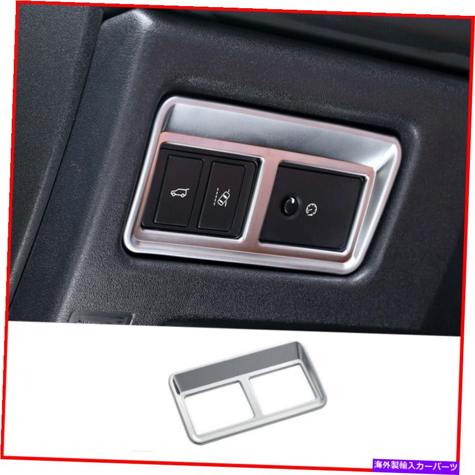 Cover Rear Trunk ランドローバーレンジローバーL405 2013年から2017年リアドアトランクテールゲートカバートリムのための For Land Rover Range Rover L405 2013-2017 rear door trunk Tailgate cover trim 【並行輸入品】