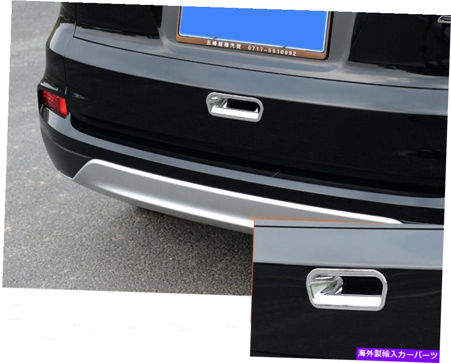 Cover Rear Trunk クローム車のトランク後部ドアハンドルボウルカバートリムのためにホンダCR-V 2012から2016個 1pc Chrome Car Trunk Rear Door Handle Bowl Cover Trim For Honda CR-V 2012-2016 【並行輸入品】