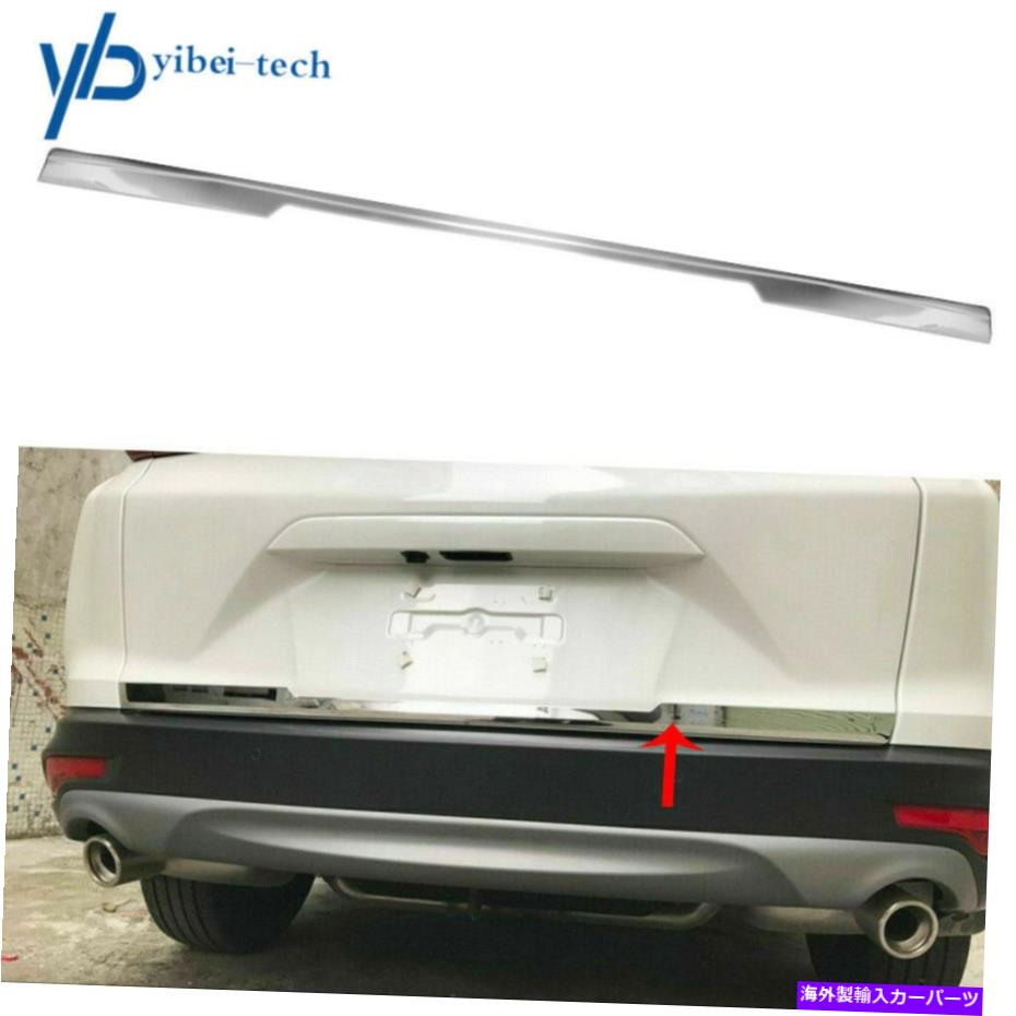 Cover Rear Trunk 2017 -2020ホンダCRV CRVのためにクロームリアトランクテールゲートドアカバートリムモールディング Chrome Rear Trunk Tailgate Door Cover Trim Molding For 2017 -2020 Honda CR-V CRV 【並行輸入品】